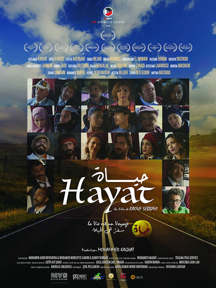 Hayat Film
